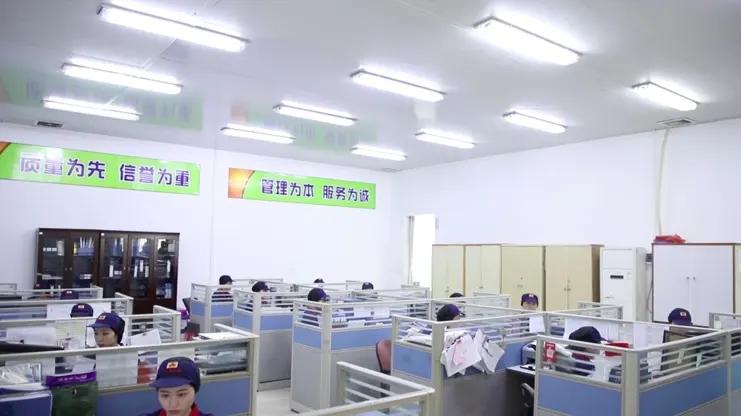 Supplier