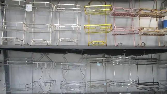 Heli Hardware Product Limited Company