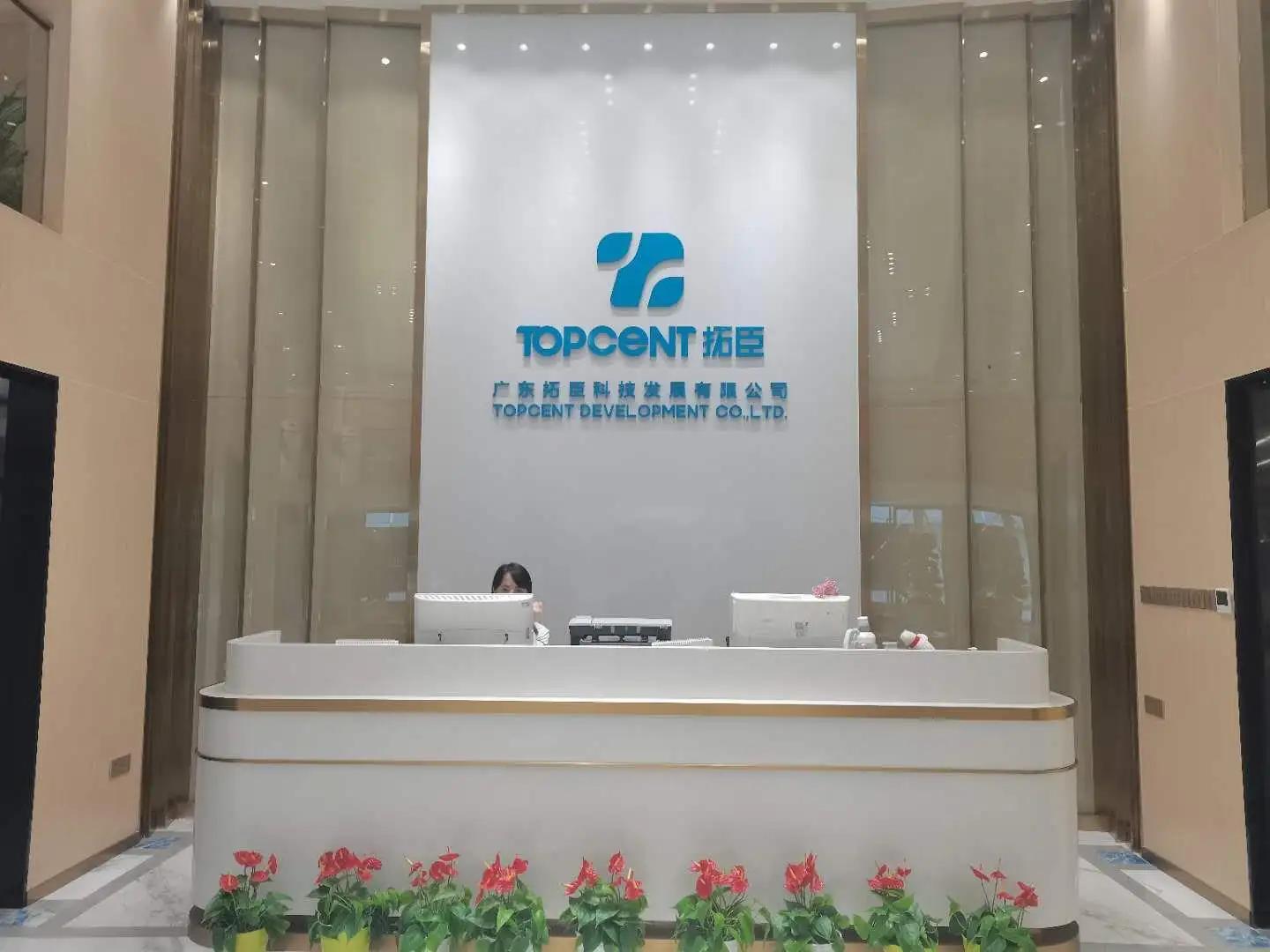 Guangdong Topcent Development Co., Ltd.