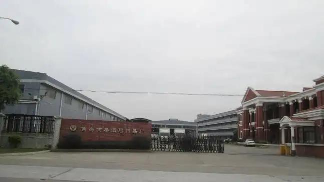 Foshan Nanhai Nanqin Hotel Supplies Factory