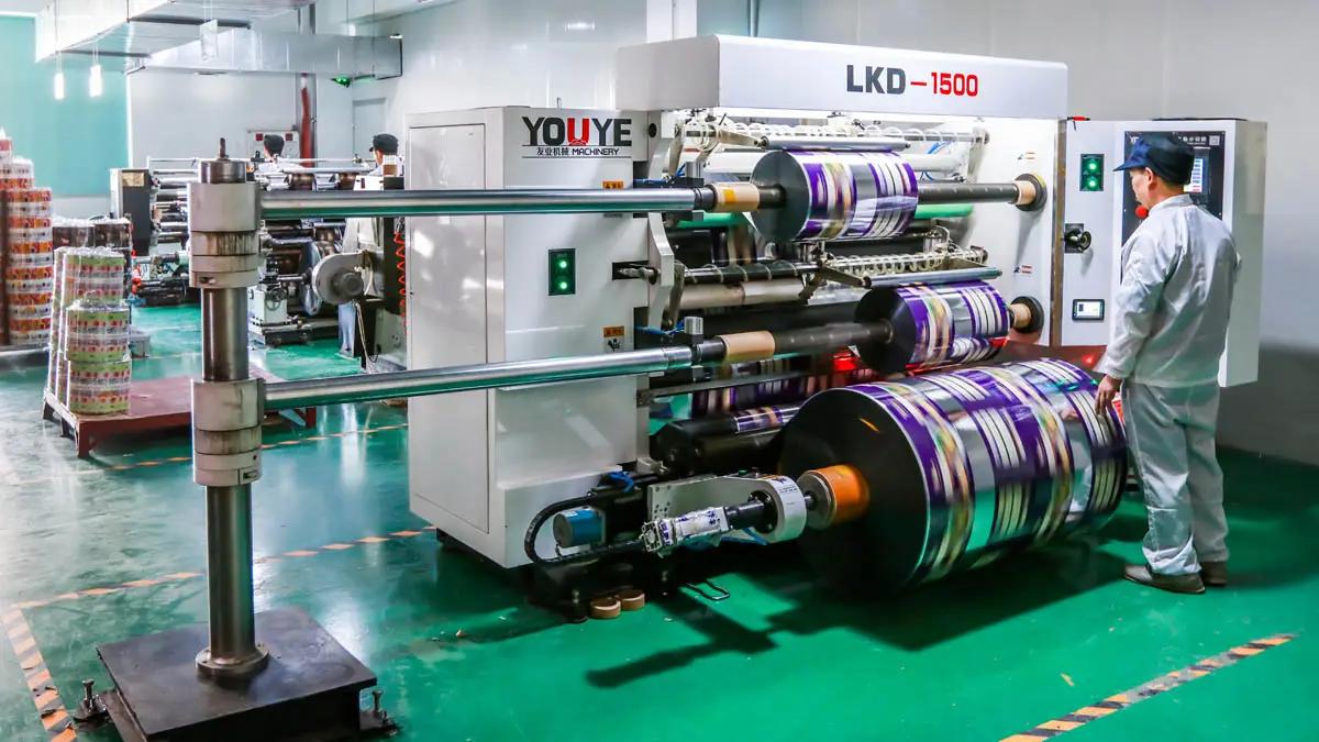 Shantou Gaia Culture Co., Ltd.