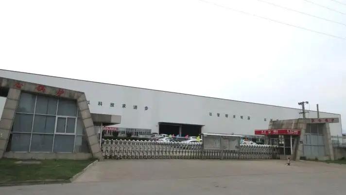 Supplier