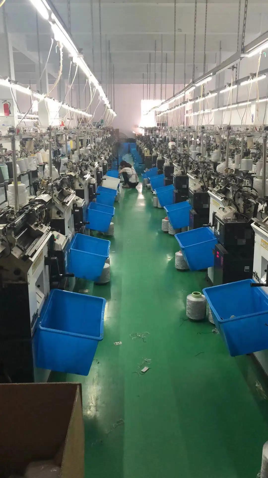 Supplier