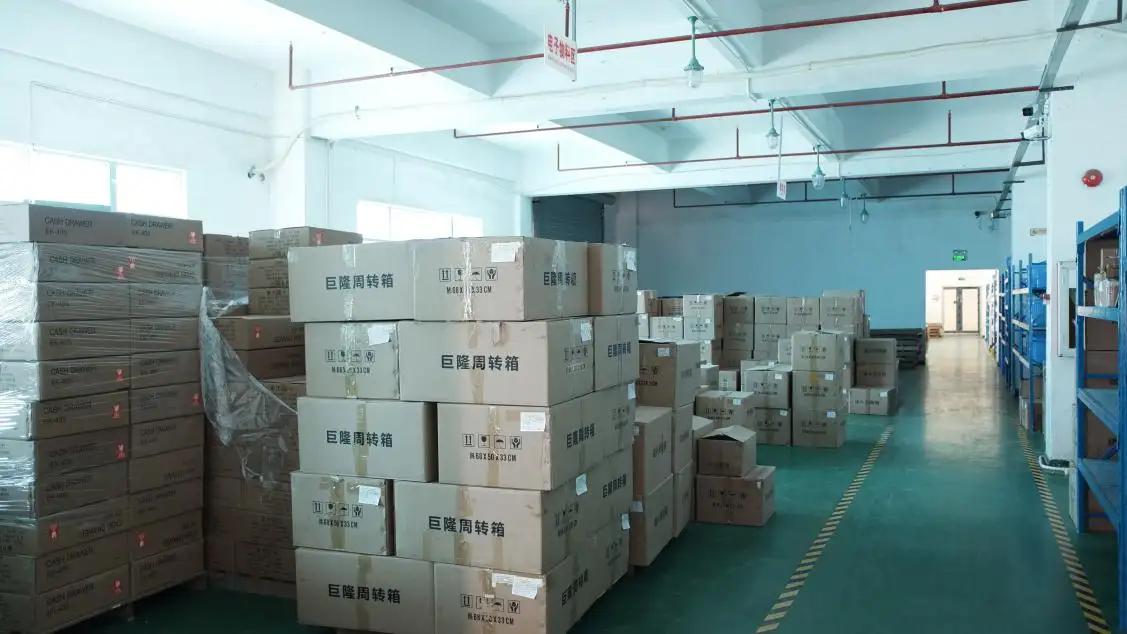 Supplier
