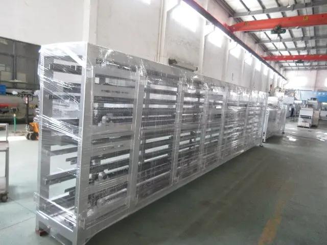 Supplier