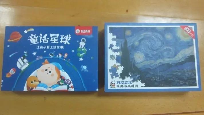 Ningbo Three A Group Co., Ltd.
