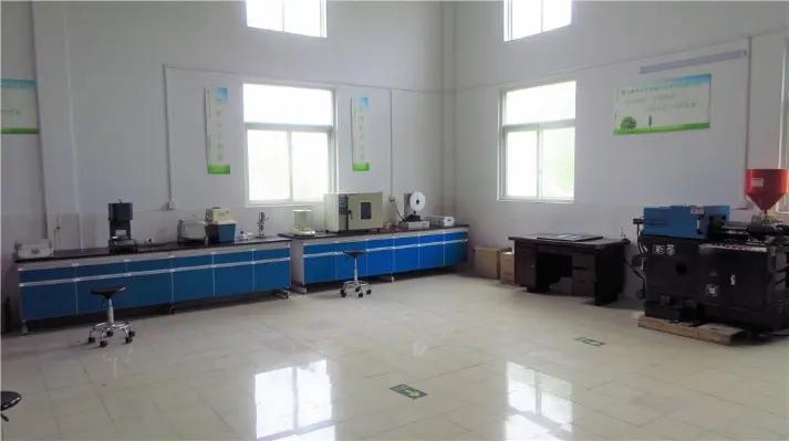 Anhui Sealong Biobased Industrial Technology Co., Ltd.