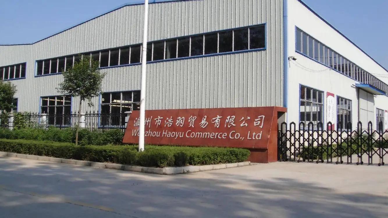 Supplier