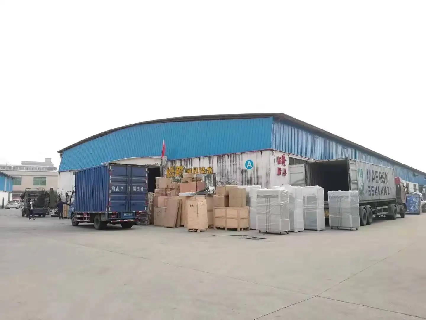 Supplier