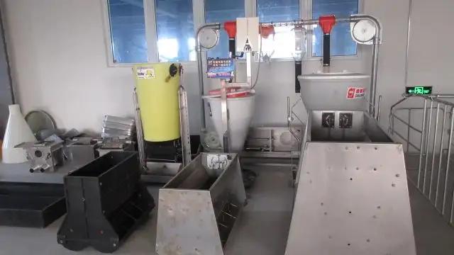 Shandong Goldenest Machinery Manufacturing Co., Ltd.