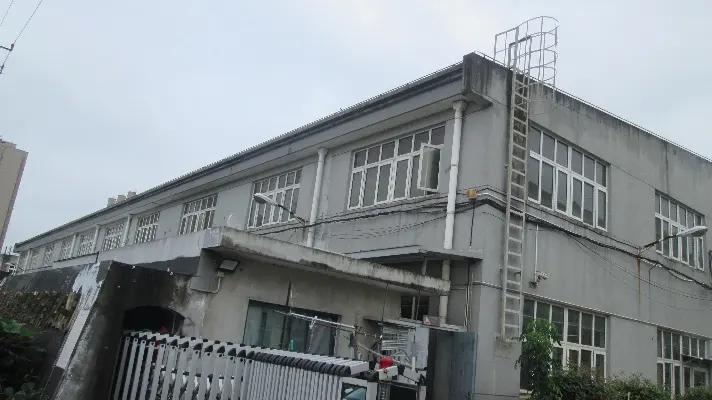 Supplier