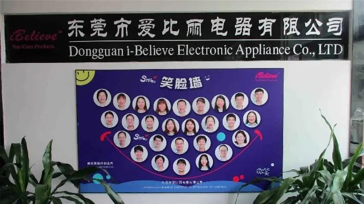 Supplier