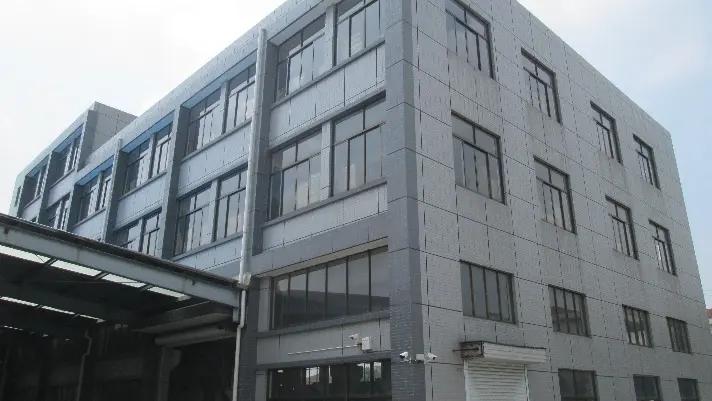 Jiangyin Luqiao Production Material Co., Ltd.