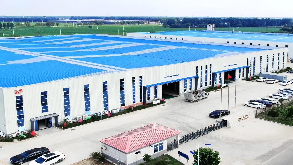 Shandong HG Machinery Co., Ltd.