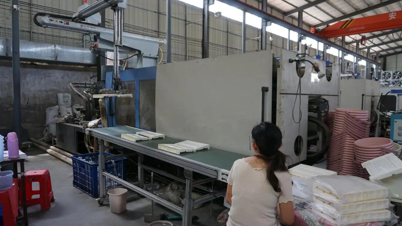 Supplier