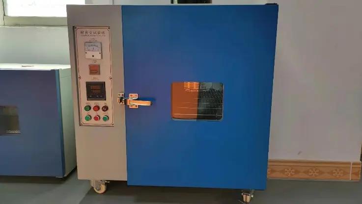 Dongguan Yuyang Instrument Co., Ltd.
