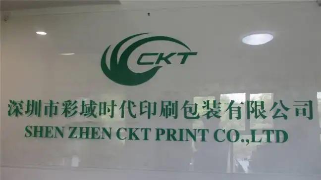 Supplier