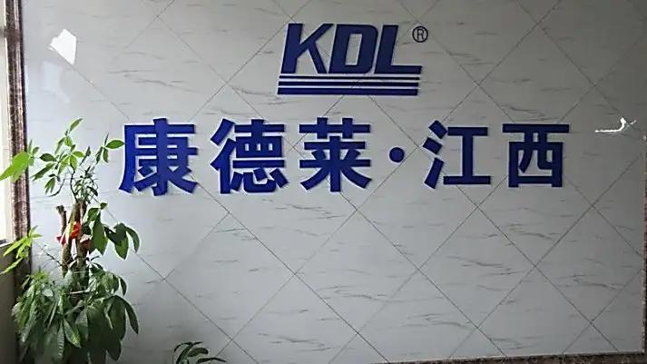 Supplier