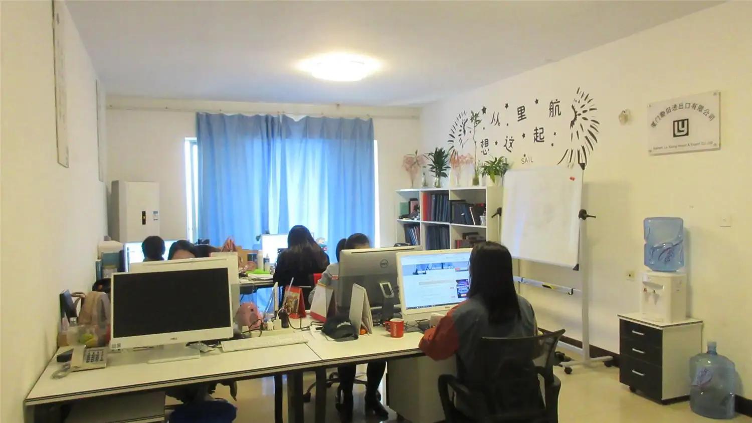 Xiamen Le Young Imp. & Exp. Co., Ltd.