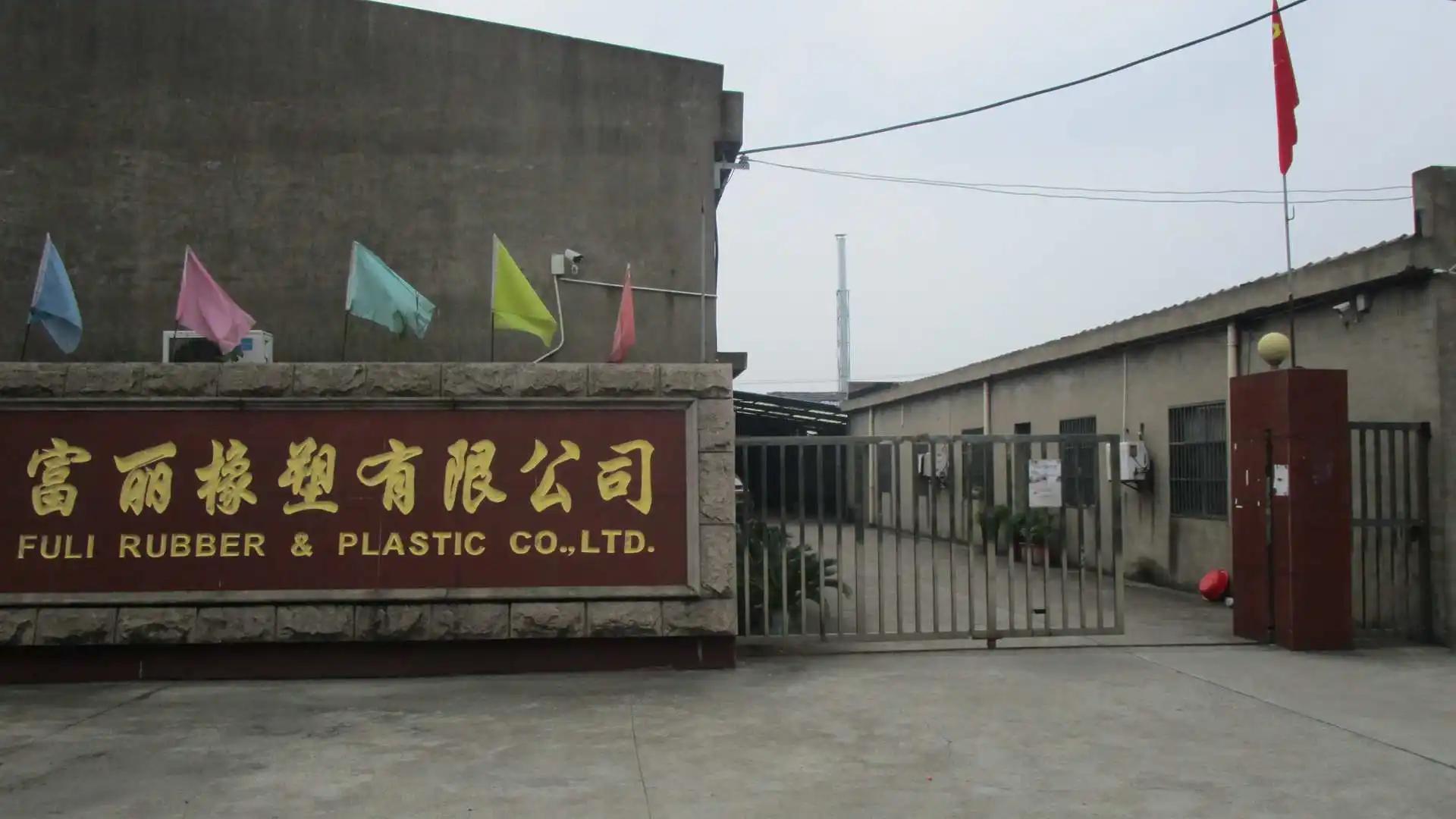 Danyang Fuli Rubber And Plastic Co., Ltd.