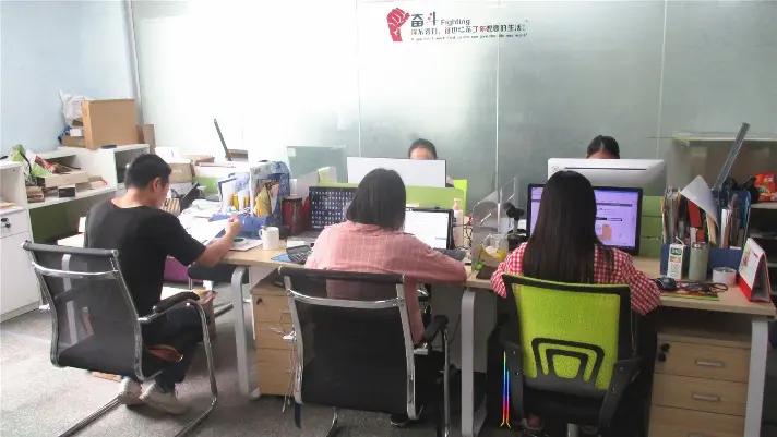 Shenzhen Joybean Industrial Co., Ltd.