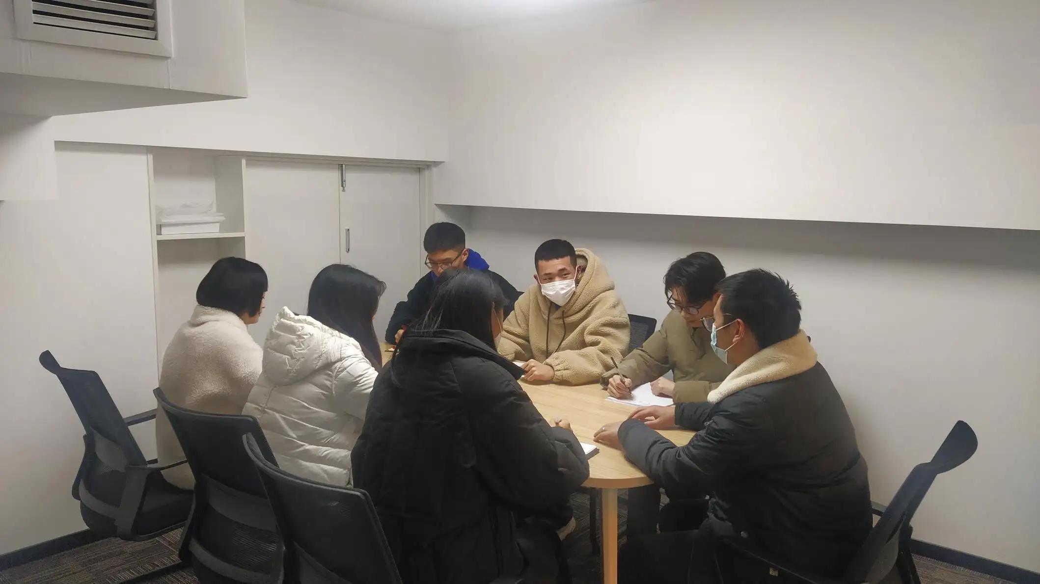 Chengdu Huangchong Daily Necessities Co., Ltd.