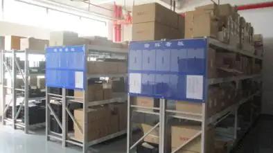 Zhongshan Worth Electronic Technology Co., Ltd.
