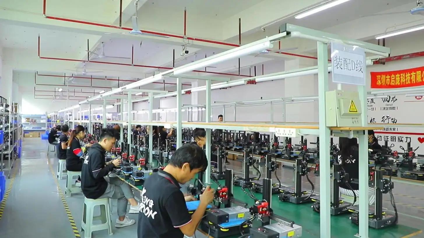 Shenzhen Qi Pang Technology Co.,Ltd.