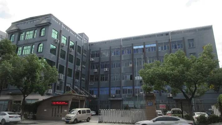 Wenzhou Xinxuchang Hardware Co., Ltd.
