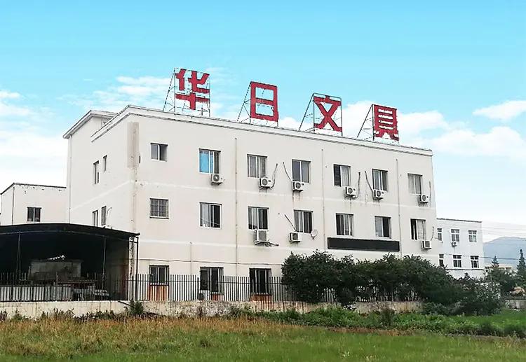 Supplier