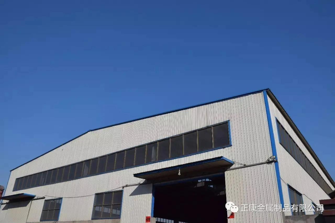 The Straight Wire Pty Ltd