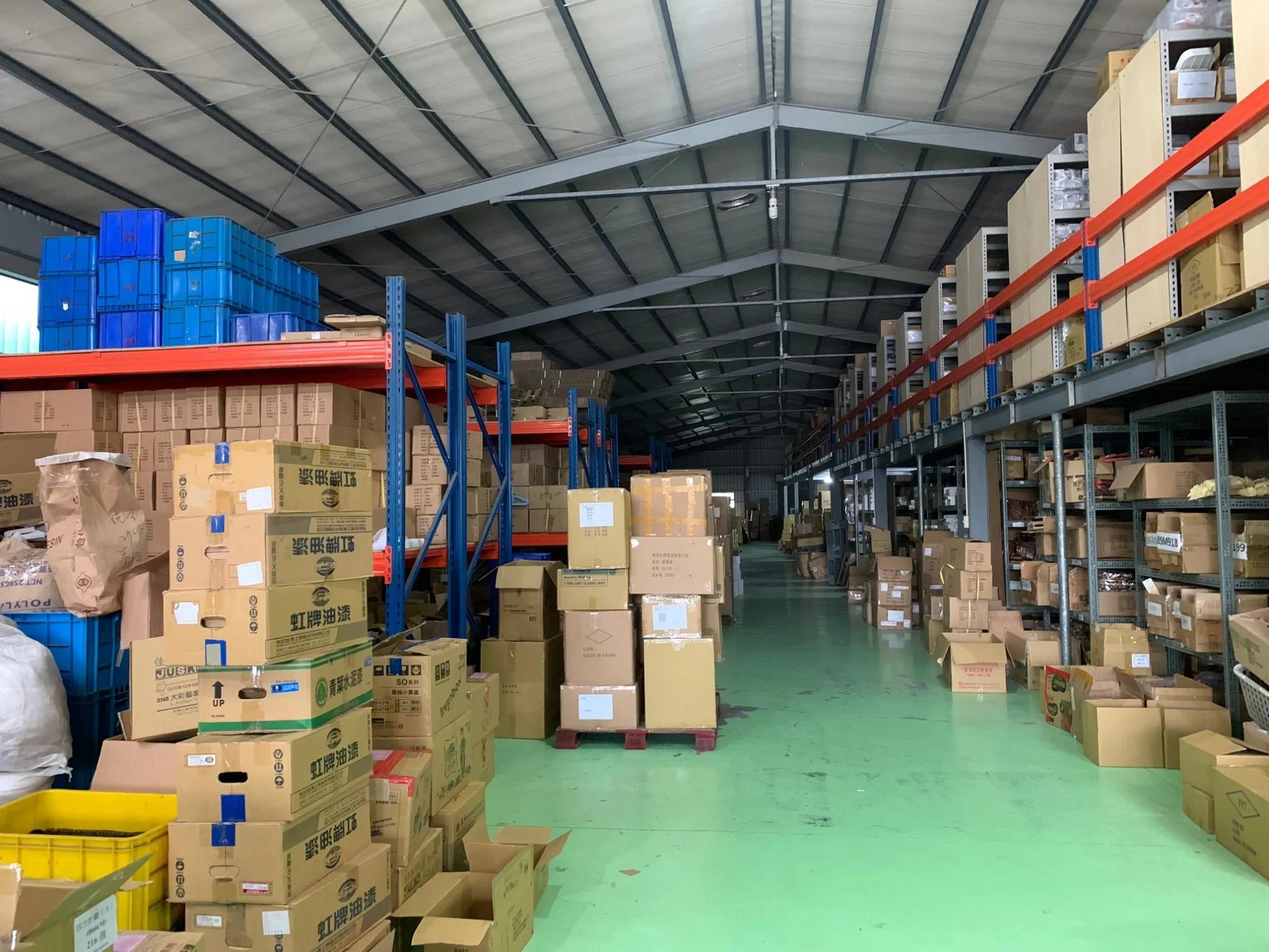 Supplier