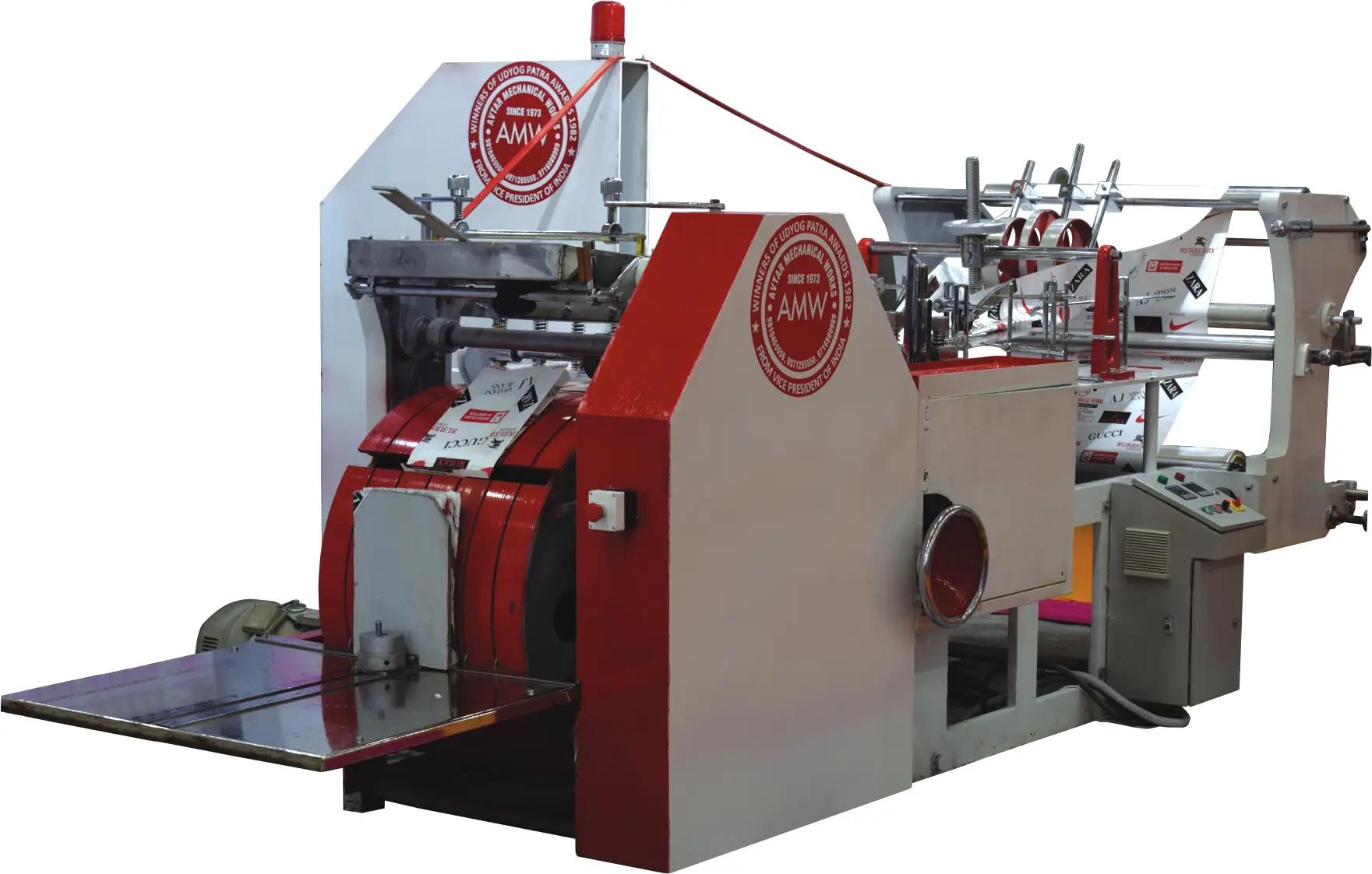 Supplier