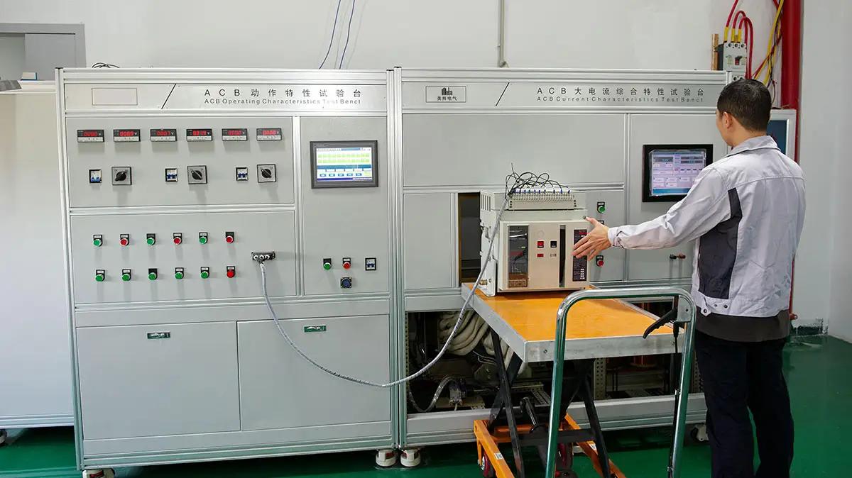 Shanghai Newtrend Electric Co., Ltd.