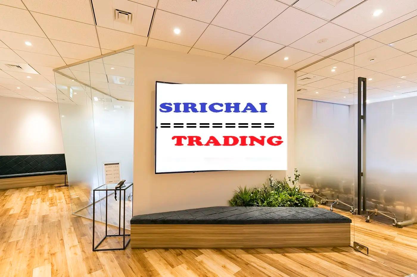 Supplier