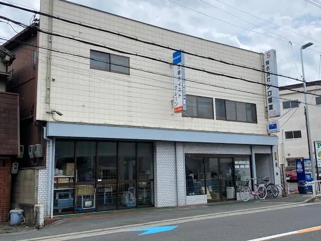 Shiro Sangyou Co. Ltd.