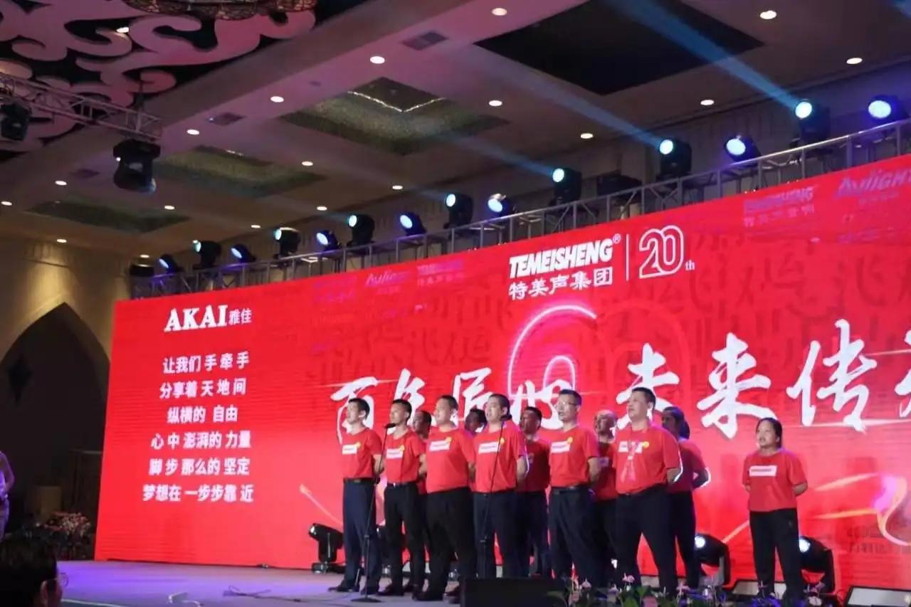 Guangzhou Yuexin Trading Co., Ltd.