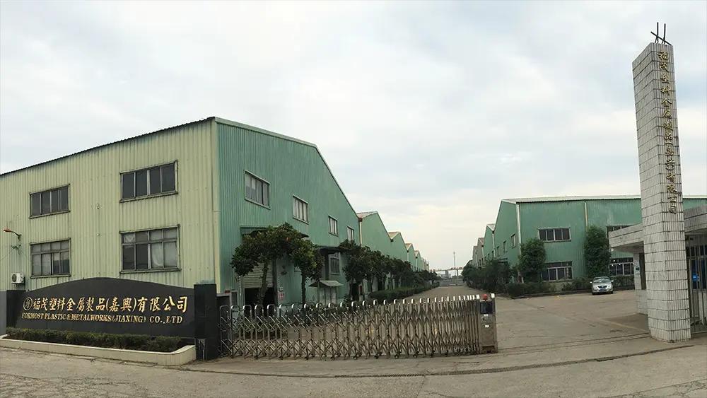 Formost Plastics & Metalworks (jiaxing) Co., Ltd.