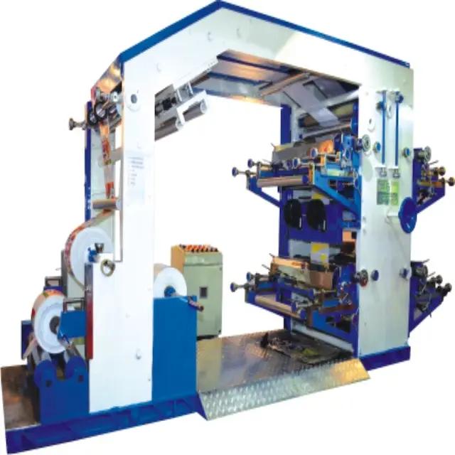 Supplier