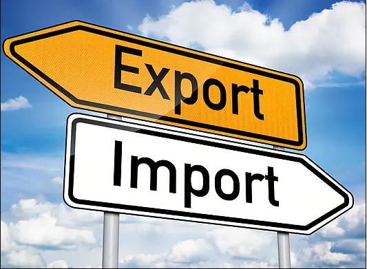 Supplier