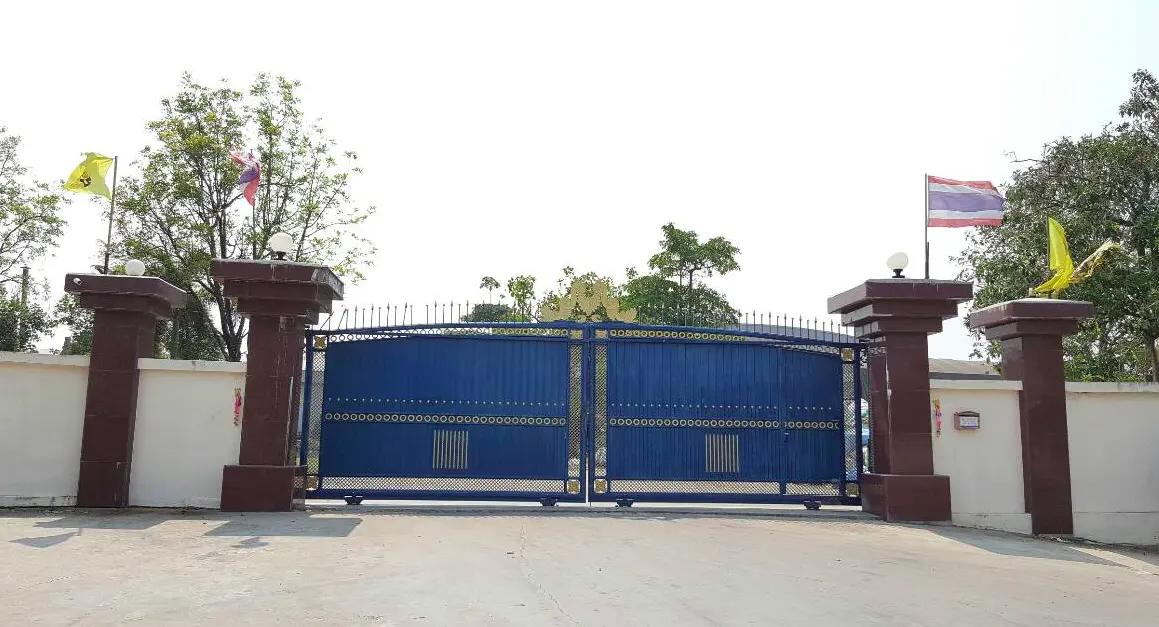 PLASTMAX (THAILAND) CO., LTD.