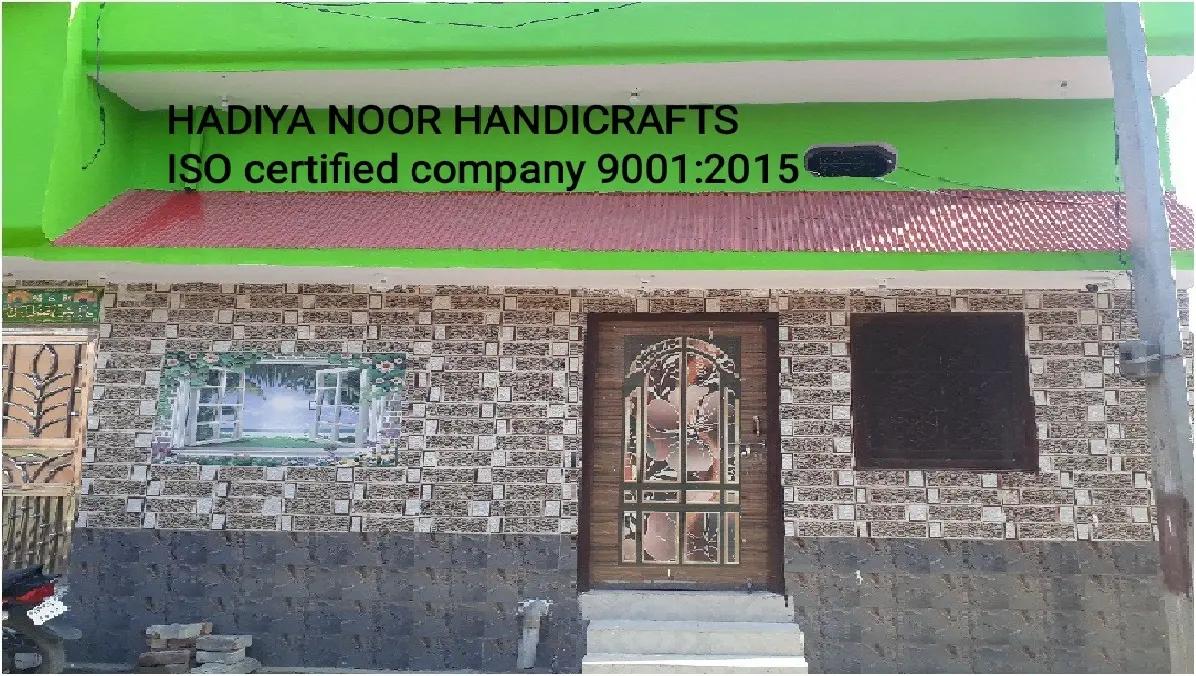 HADIYA NOOR HANDICRAFTS
