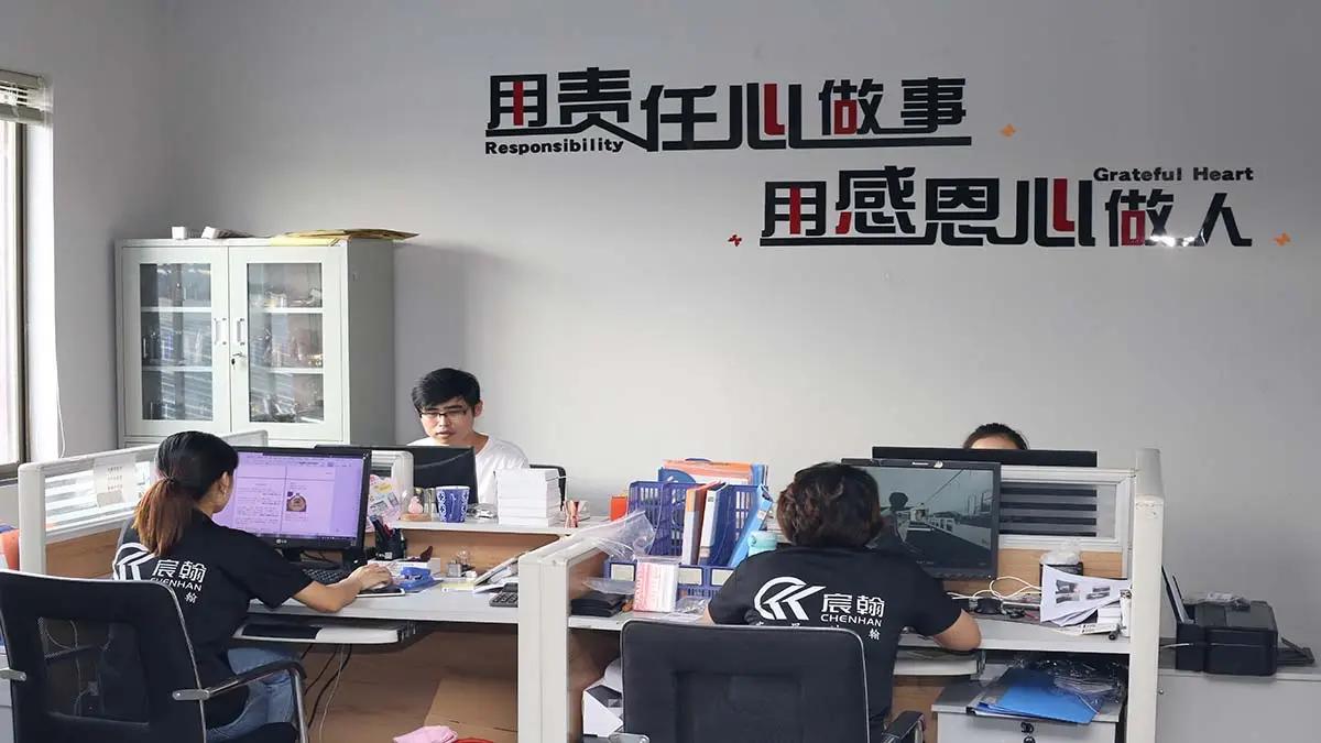Zhejiang Chenhan Industry&Trade Co., Ltd.