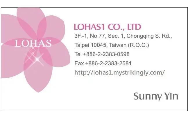 Supplier
