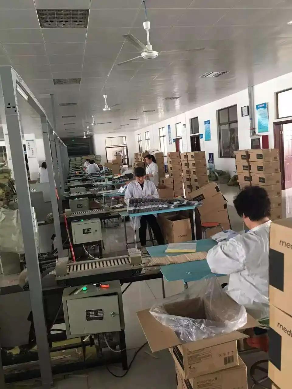Supplier