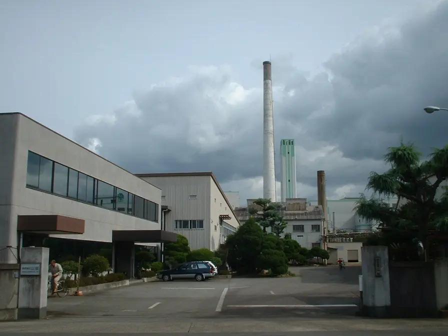 Supplier