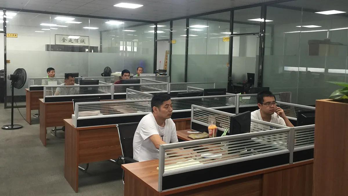 Dongguan Chongshang Technology Ltd.