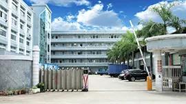 Dongguan Dalang Yuansheng Plastic Factory