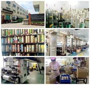 Shenzhen At Pack Co., Ltd.
