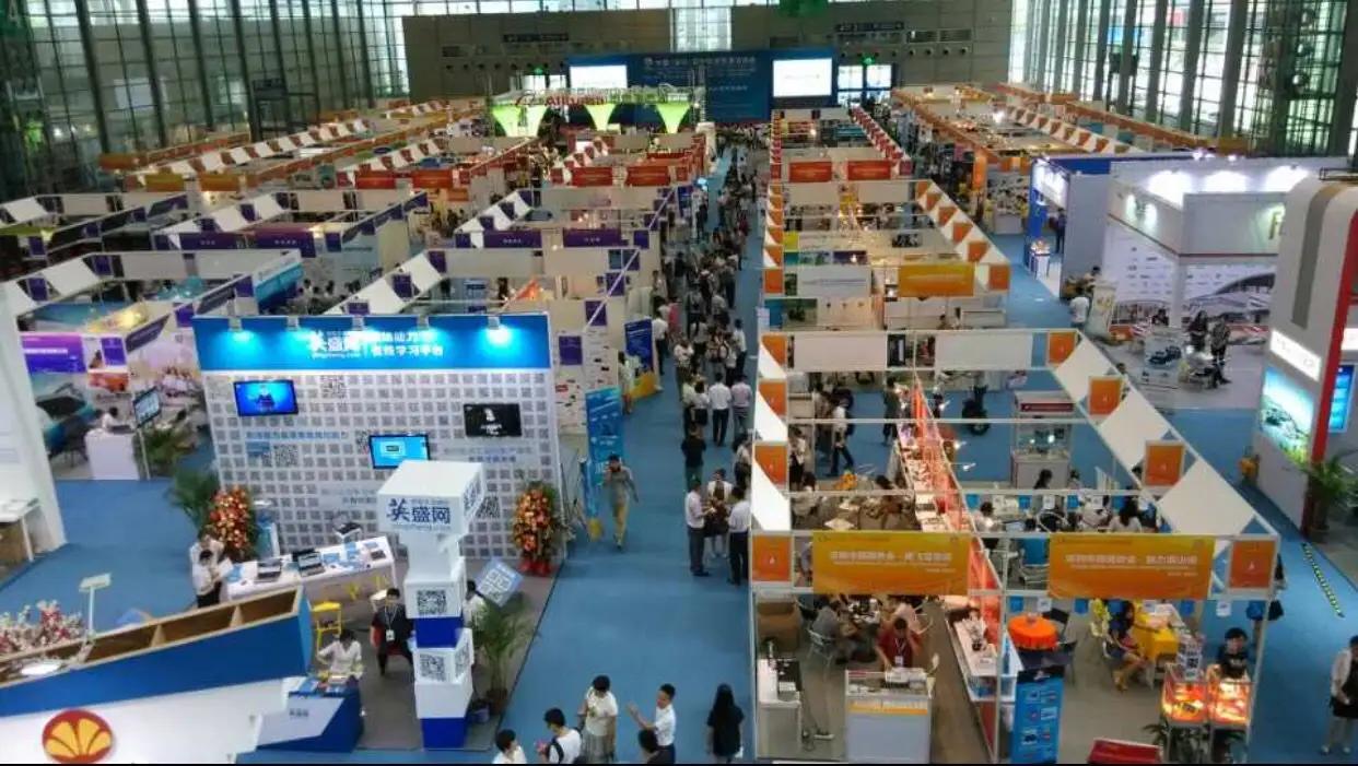 Shenzhen Eorder International Trading Co., Ltd.